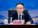 下定決心，走出瀘州發(fā)展 ——興瀘集團(tuán)召開(kāi)2024年度總結(jié)表彰會(huì)