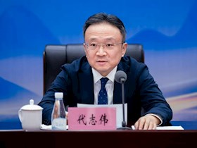 下定決心，走出瀘州發(fā)展 ——興瀘集團召開2024年度總結表彰會
