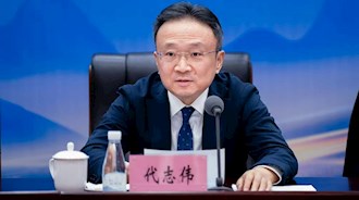 下定決心，走出瀘州發(fā)展 ——興瀘集團(tuán)召開(kāi)2024年度總結(jié)表彰會(huì)