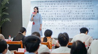 興瀘投資集團(tuán)黨委舉行“興瀘興聲 理響基層”基層理論宣講活動(dòng)暨微黨課大賽